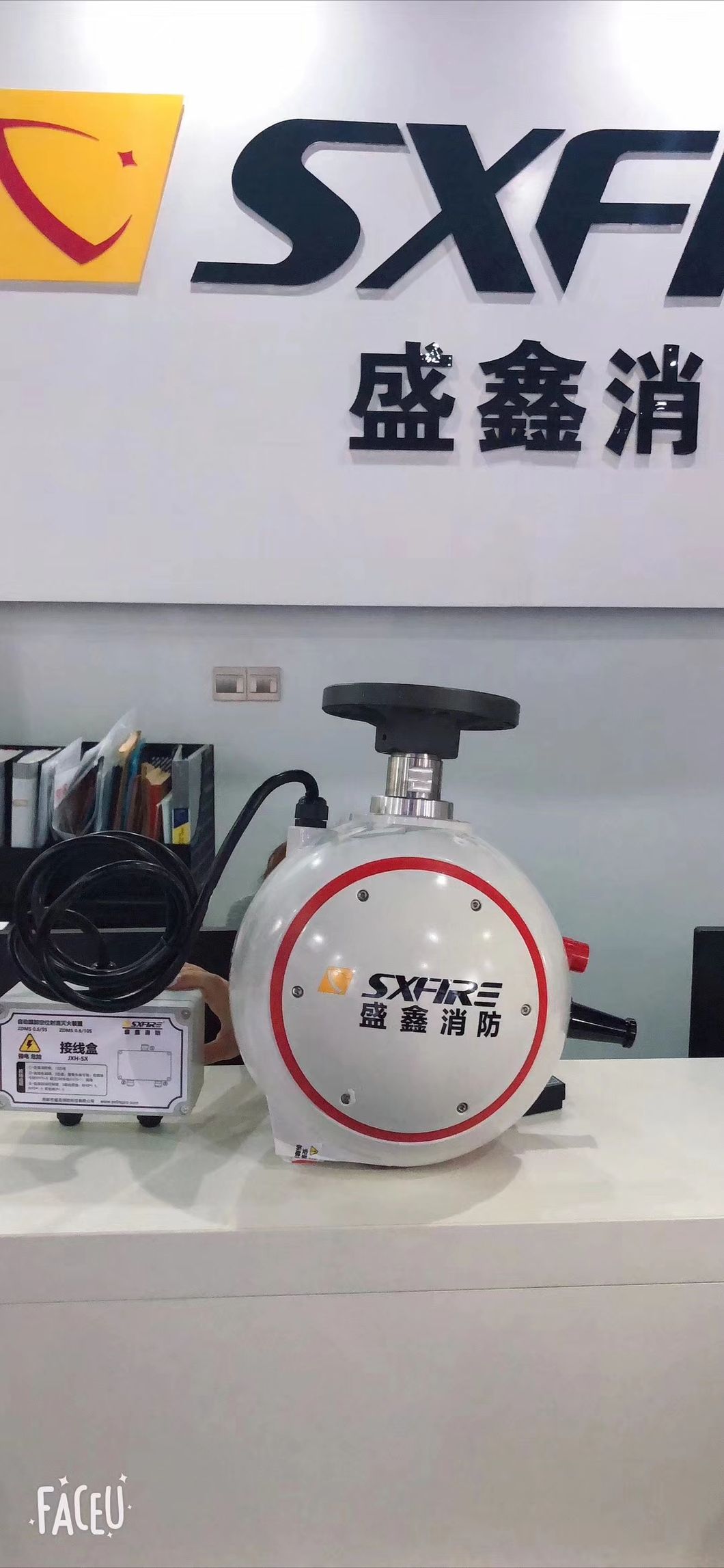 Automatic Infrared Tracking Fire Fighting Cannon System with Various Flow Rates