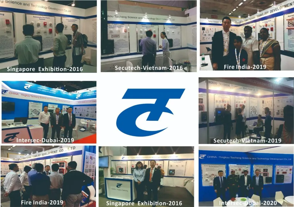 Automatic Monitor Water Cannon Tiancheng Fire Alarm Manufacture