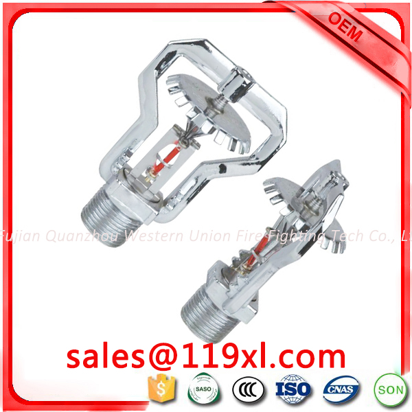 Esfr Fast Response Fire Sprinkler