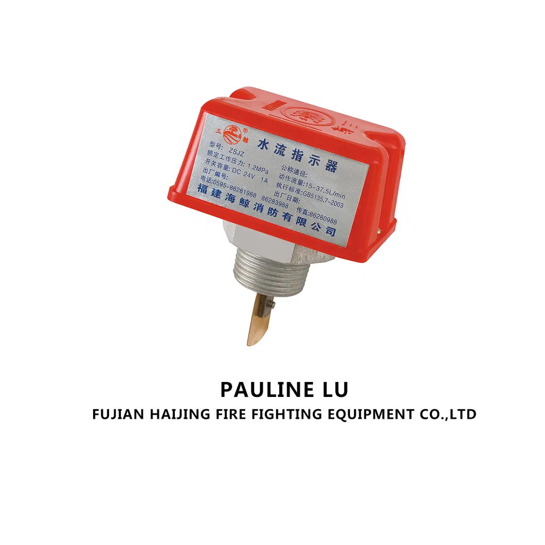 Fire Fighting Equipment, Water Flow Indicator Hfs - 25 Water Flow Switch