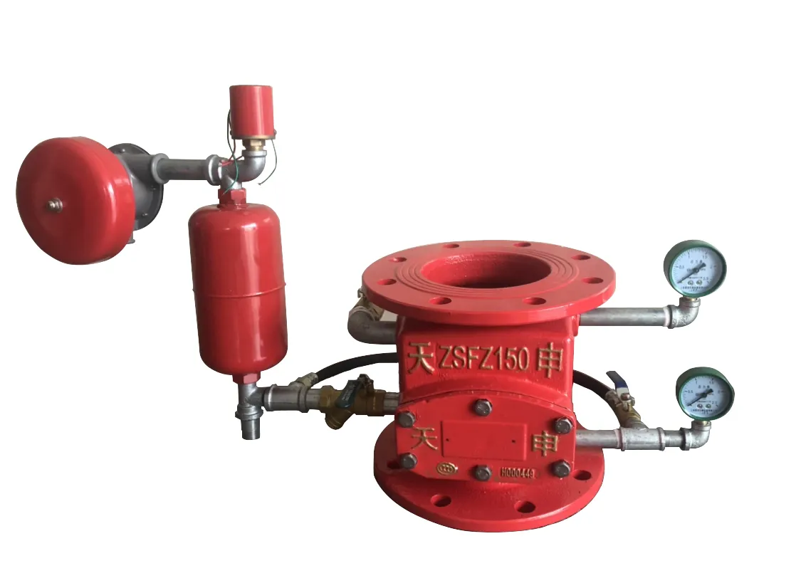 Fire Fighting Equipment- Wet Alarm Valve