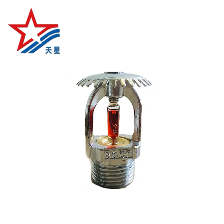 Fire Fighting Sets, Fire Sprinkler