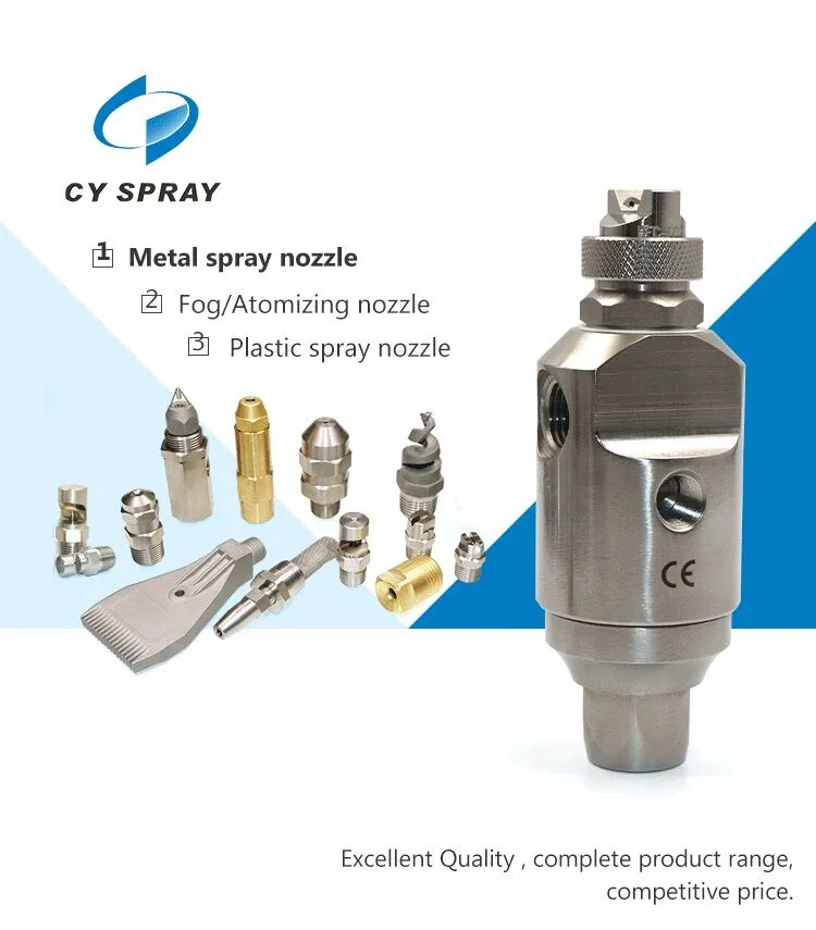 High Pressure Fire Fighting Fog Nozzle Close Type Water Mist Nozzle