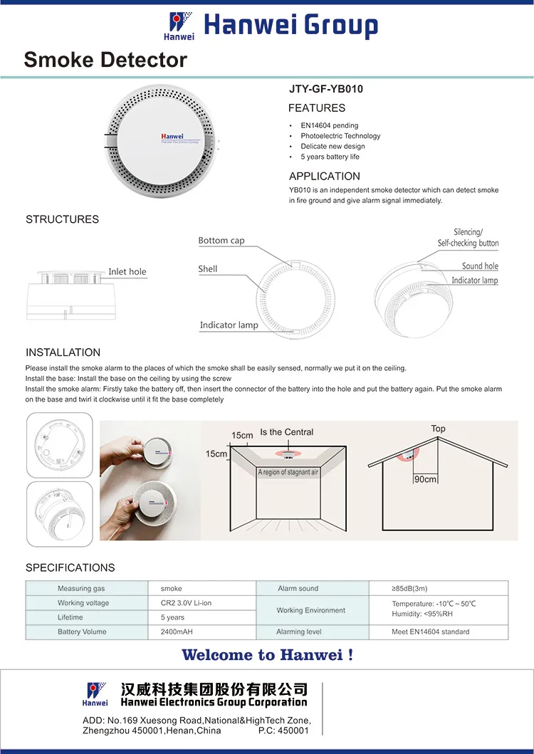 High Sensitive Stable White 3V Battery Smoke Alarm for House Bedroom Fire Alarm