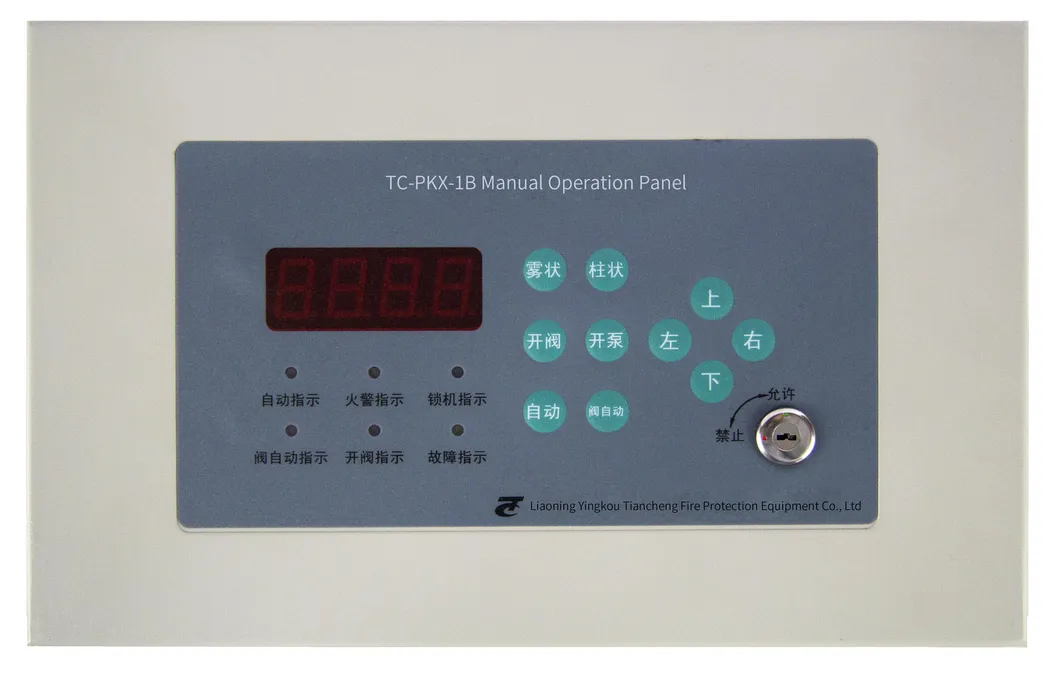 Manual Operation Panel