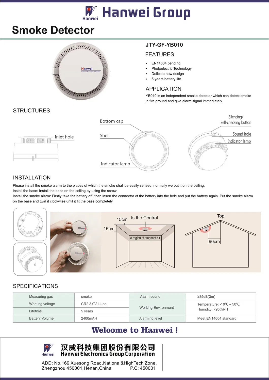 New Design DC3V Photoelectric Independent Smoke Alarm for Home Hotel Use