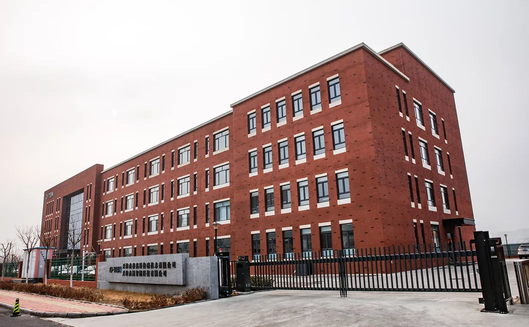 Opposed Beam Photo Sensor, Infrared Sensor for Optical Turnstiles