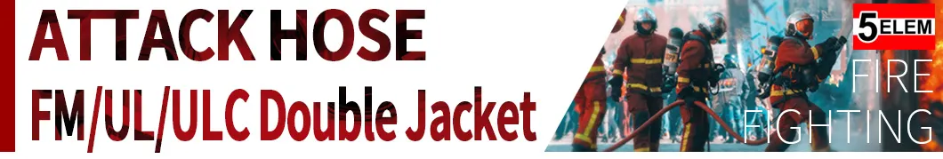 Optional Coated Double Jacket EPDM/TPU Liner Fire Hose