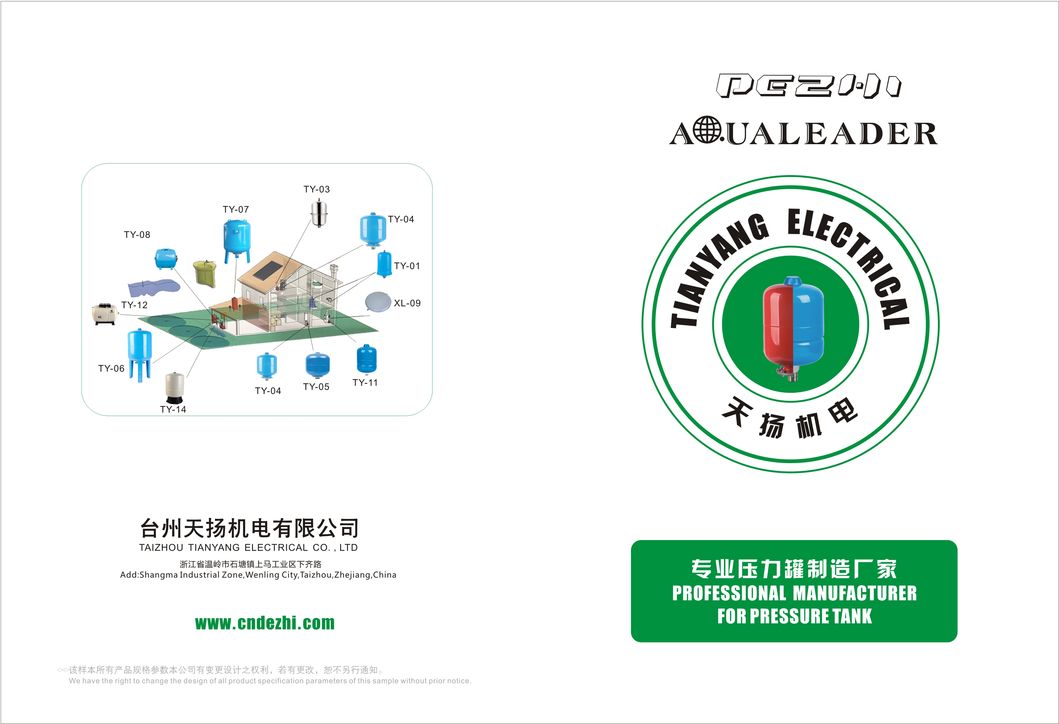 PED-Ce Marked Pressure Vessel for Fire Fighting System
