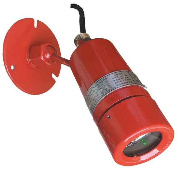Point Type 2-IR Flame Detector (Dual Infrared)