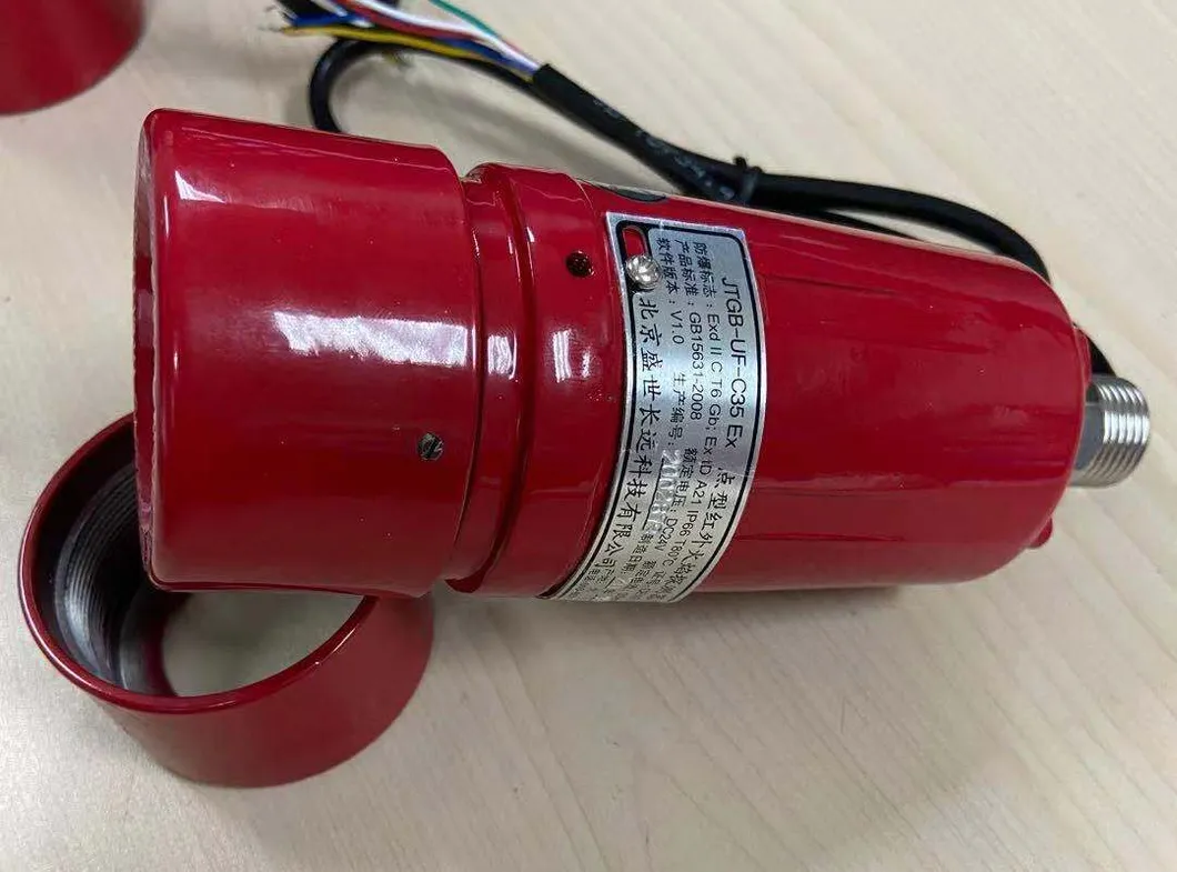 Point Type 2-IR Flame Detector (Dual Infrared)