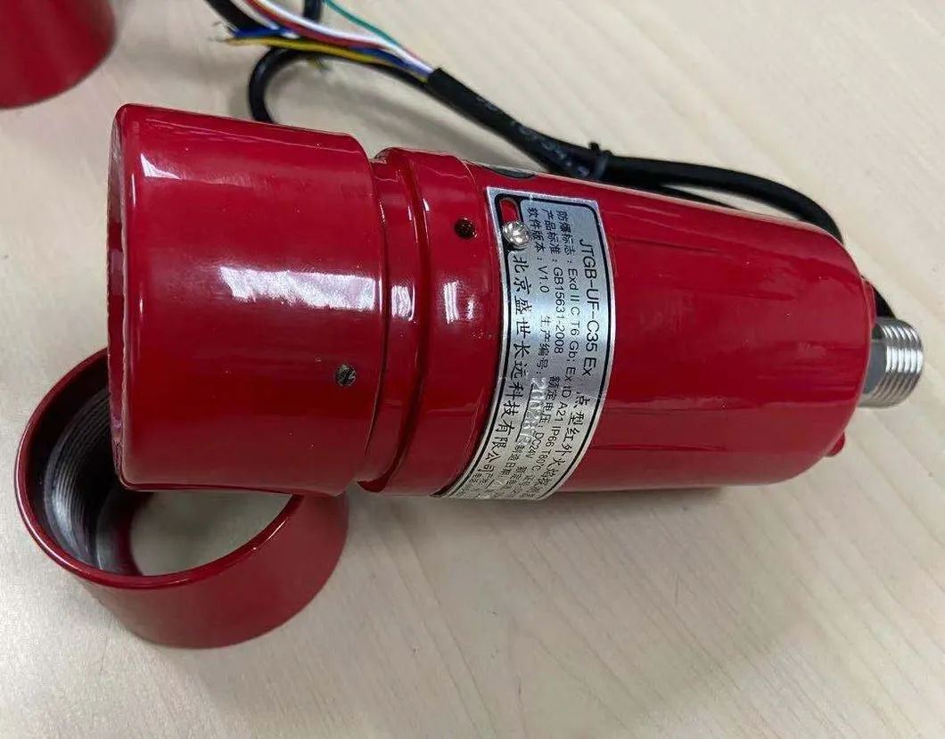 Point Type UV Flame Detector