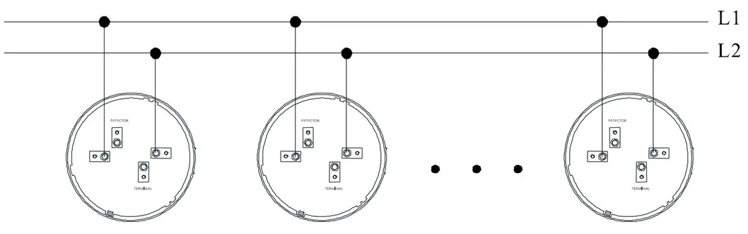 Tiancheng Fire Detector Smoke and Heat Combined Detector for Fire Protection Fire Alarm System
