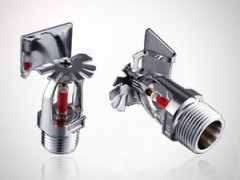Top Quality 57/68/79 Degree Fire Sprinkler for Fire Fighting Equipment