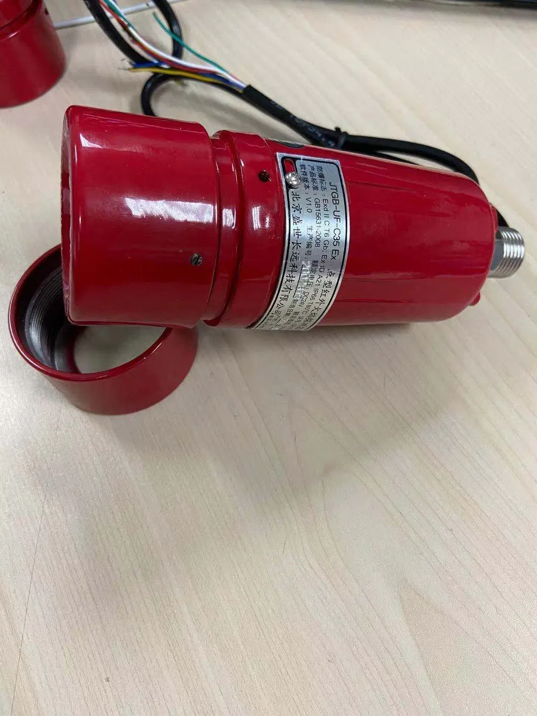 UV & 2-IR Explosion Proof Flame Detector Fire Alarm System (Dual Infrared & Single UV)