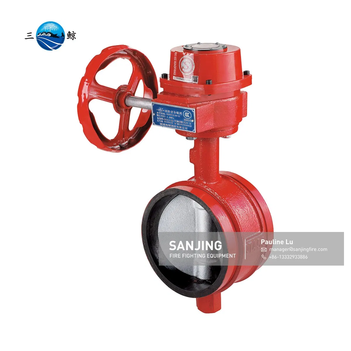 Wafer Type Signal Butterfly Valve for Fire Fighting