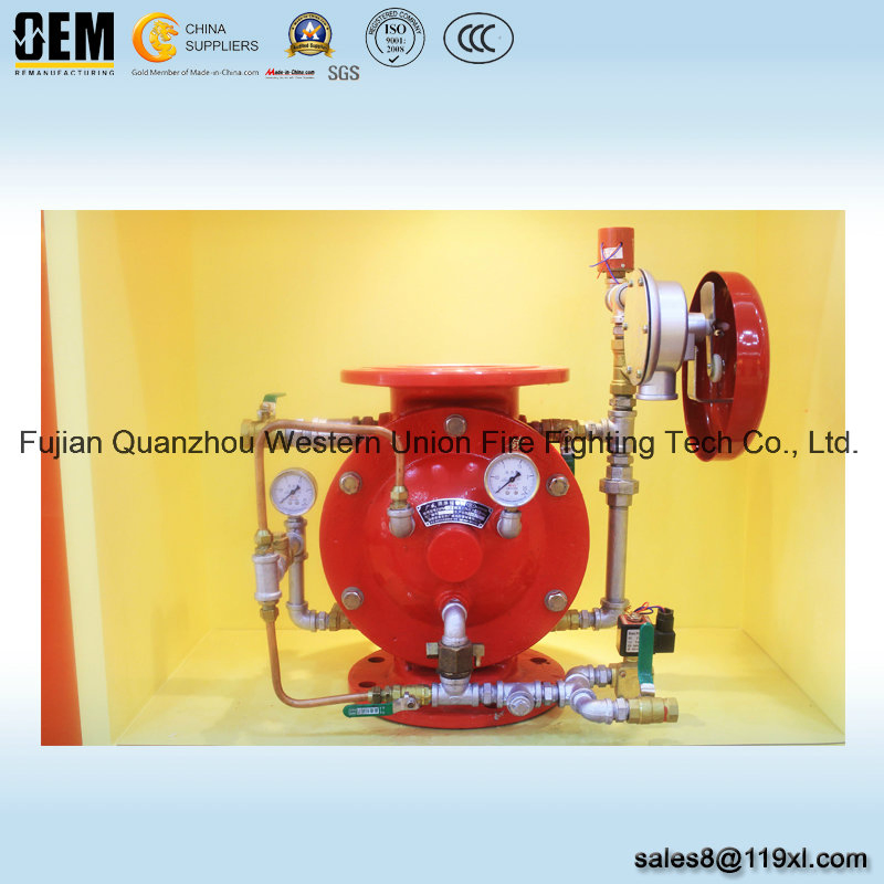 Zsfm Deluge Valve, Deluge Valve, Deluge Valve